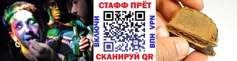 Хочу наркоту Каргат A-PVP  Героин  Кокаин  Мефедрон  Гашиш  Каннабис 