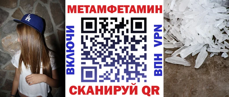 как найти наркотики  Каргат  АМФ 97% 