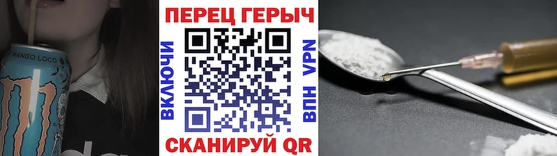 наркошоп  Каргат  omg как войти  ГЕРОИН герыч 