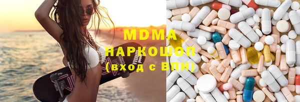 PSILOCYBIN Алексеевка