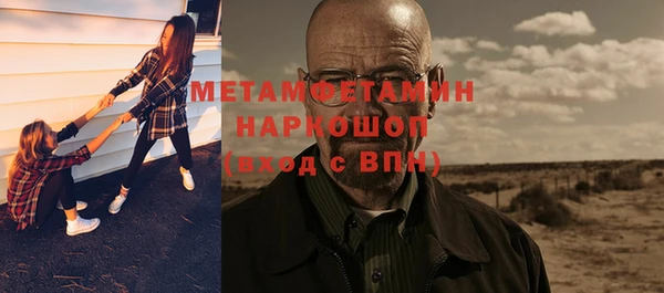 COCAINE Покачи