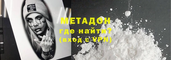 прущий лед Алзамай