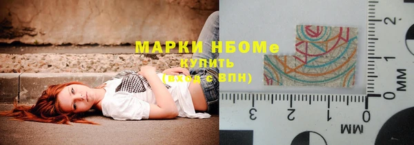 экстази Алексин