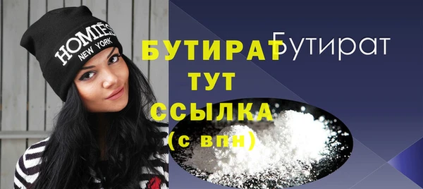 скорость Покров