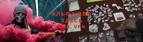 экстази Алексин