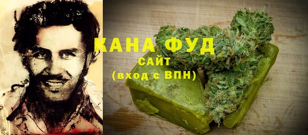 экстази Алексин