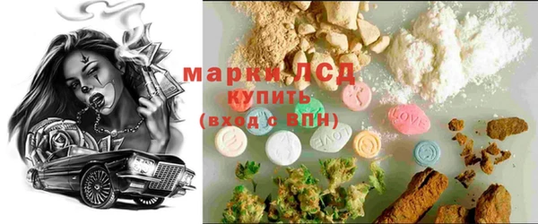 прущая мука Покровск