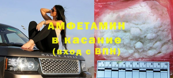 экстази Алексин