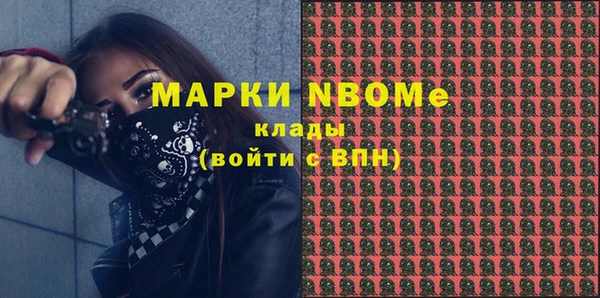 PSILOCYBIN Алексеевка