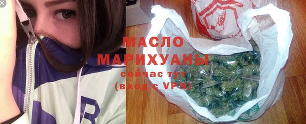 COCAINE Покачи