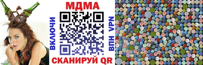 MDMA Molly  площадка Telegram  Каргат 
